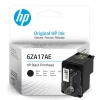 Hp 6ZA17AE Siyah Orijinal Baskı Kafası