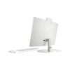 HP 9H6M8ET, ProOne 245 G10, Ryzen 5 7520U, 23,8" FHD Ekran, 8Gb DDR5 Ram, 512Gb SSD, Paylaşımlı Ekran Kartı, Free Dos All In One PC, BEYAZ