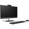 HP 9H6V2ET, ProOne 245 G10, Ryzen 7 7730U, 23,8" FHD Ekran, 8Gb Ram, 512Gb SSD, Paylaşımlı Ekran Kartı, Free Dos All In One PC, Siyah