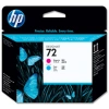 Hp  C9383a 72 Magenta-cyan Kırmızı-mavi Baskı Kafası C9383a