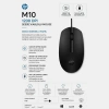 HP M10 1200 DPI Siyah Sessiz Kablolu USB Optik Mouse