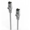 Inca Icat7-50tg S-ftp 23 Awg Netwok Cable 50mt - Gri