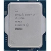 Intel Core İ7 13700 Tray 3.30ghz (turbo 4.40ghz) 20mb Cache Lga1700 13.nesil Kutusuz İşlemci