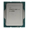 Intel Core İ9 12900k Tray 3.20ghz 16 Çekirdek 30mb L3 Önbellek Soket 1700 İşlemci 12.nesil İşlemci