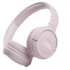 Jbl Tune 510bt Bluetooth  Multi Connect Kablosuz Pembe Kulaklık (ithalat Firma Garantili)