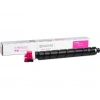 Kyocera Tk-8365m Magenta Kırmızı Orjinal Fotokopi Toneri Taskalfa 2554ci 12.000 Sayfa