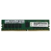LENOVO 4X77A77495, 16Gb, 3200Mhz, DDR4, ECC, CL22, UDIMM, ST50 Uyumlu, SERVER RAM