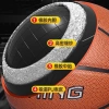 Lı Nıng Basketbol Siyah Turuncu BQK615-1