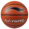 Lı Nıng Basketbol Siyah Turuncu BQK615-1