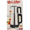 Lider Ltm-340 İkisi Bir Arada Elektrikli Çaycı Ve Kettle