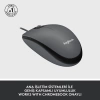 LOGITECH 910-006652, M100 Siyah, USB Kablolu, 1000dpi, Optik, 3 Tuşlu, Mouse