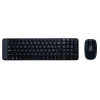 Logitech 920-003163 Mk220 Kablosuz Klavye Mouse Set