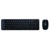 Logitech 920-003163 MK220 Kablosuz Klavye Mouse Set