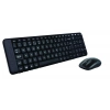 Logitech 920-003163 Mk220 Kablosuz Klavye Mouse Set