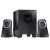 Logıtech 980-000413, Z313, 25w, 2+1, Subwooferlı, Ses Sistemi (siyah)