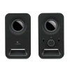 Logitech 980-000814 Z150 3w Siyah 1+1 Rms Multimedya Stereo Hoparlör