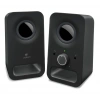 Logitech 980-000814 Z150 3w Siyah 1+1 Rms Multimedya Stereo Hoparlör