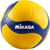 Mikasa Voleybol Topu V360w