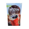 Nestle Nescafe Classıc Dp Arch 200gr 12494002 (12573255)