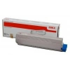 Okı 46490608 Toner-k-c532-mc573-7k Siyah Toner - C532- C542- Mc563- Mc573 - 7.000 Sayfa