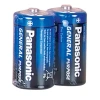 Panasonic Çinko Karbon Orta Boy Pil (c) R14be/2ps
