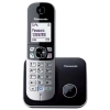 Panasonic Kx-tg6811 Siyah Telsiz Dect Telefon Elektrik Kesintisinde Konuşabilme