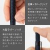 Pentel Teknik Çizim Versatil 0.5 MM Mat Lacivert Q1005-PLS3