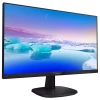 PHILIPS 243V7QJABF/01 23,8" 4ms, 75Hz, Full HD, HDMI, DP, D-Sub, 2X2W Hoparlör, IPS Panel Monitör