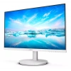 Phılıps 271v8aw/01 27" 4ms, 75hz, Full Hd, Hdmı, D-sub, Beyaz Kasa, Ips Panel Monitör