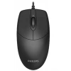Philips Spk7247 Kablolu Optik Mouse 1200dpı (1.8mt Kablo Uzunluğu)