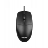 Philips Spk7247b-00 Kablolu 1200dpı 2000 Series Kablolu Siyah Mouse
