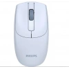 Philips Spk7398j 1600dpı Kablosuz Sessiz Optik Açık Mavi Mouse