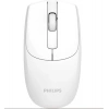 Philips Spk7398w 1600dpı Kablosuz Sessiz Optik Beyaz Mouse
