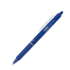 Pilot Tükenmez Kalem Frixion Clicker Bilye Uç Silinebilir 0.7 Mm Mavi Blrt-fr7-l