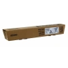 Ricoh Im C2510h Black Siyah Orjinal Fotokopi Toneri Im C2010-2510 30.000 Sayfa