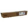 Ricoh Im C2510h Yellow Sarı Orjinal Fotokopi Toneri Im C2010-2510 18.000 Sayfa