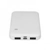 S-LINK IP-G10N, Beyaz, 10.000mAh, 2xUSB, 1xMicro USB, 1xType-C, 4 LED Göstergeli, PowerBank