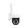 S-LINK SL-PTZ01, Akıllı Güvenlik Kamerası, WiFi, 3Mpix, 3,6mm Lens, 25m. Gece Görüşü, Hareket algılama, İki Yönlü Ses, Micro SD Kartlı, TUYA Yazılım