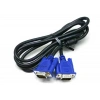 S-link Sl-vga16 1.5mt Ekran Kartı E-e Data Kablosu