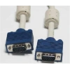 S-link Sl-vga17 3mt Ekran Kartı E-e Data Kablosu