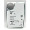 Seagate 16tb St16000nm001g Exos X16 3.5 256m Enterprise Sata Harddisk (boğaziçi Garantili)