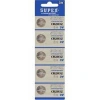 Supex Cr2032 3v Lityum 5li Blister Pil