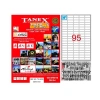 Tanex Laser Etiket 100 Yp 30x12 Laser-copy-ınkjet Tw-2095
