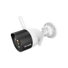 Tenda Ct6-wca 2k Outdoor Wifi Kamera