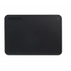 Toshiba 1tb Canvio Basic 2.5 Gen1 Usb 3.2 Harici Harddisk (hdtb510ek3aa)