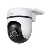 TP-LINK Tapo C500, 1080P, Yatay Dikey Dış Mekan  IP65, WiFi, Gece Görüşü, İki Yönlü Ses Güvenlik Kamerası