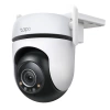 TP-LINK Tapo C520WS, 2K QHD, Yatay Dikey Dış Mekan IP66, WiFi, Renkli Gece Görüşü, İki Yönlü Ses Güvenlik Kamerası