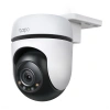 TP-LINK Tapo TC41 (C510W), 2K QHD, Yatay Dikey Dış Mekan, IP66, WiFi, Renkli Gece Görüşü, İki Yönlü Ses Güvenlik Kamerası