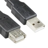 Vcom Cu202-b-3.0 Siyah 3.0mt Usb 2.0 Uzatma Kablosu