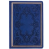 Vj Defter 14x20 Vıntage Old Book Lac 80 Gr 160 Yp.çiz